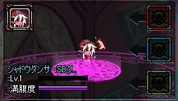 画像ギャラリー No.004のサムネイル画像 / 「アラド戦記」2次職「シャドウダンサー」を実装。記念イベントを実施