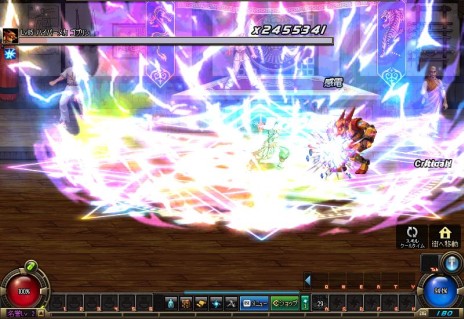 画像ギャラリー No.008のサムネイル画像 / 「アラド戦記」男メイジの2次覚醒職「オブリビオン」「エターナル」が本日実装。2次覚醒を支援する「氷と元素の歌イベント」も開催