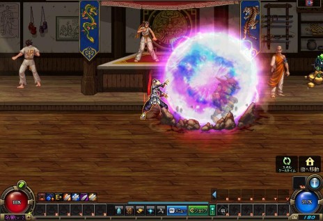 画像ギャラリー No.009のサムネイル画像 / 「アラド戦記」男メイジの2次覚醒職「オブリビオン」「エターナル」が本日実装。2次覚醒を支援する「氷と元素の歌イベント」も開催