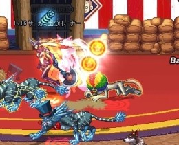 画像ギャラリー No.010のサムネイル画像 / 「アラド戦記」ダンジョンイベント「流浪のサーカス団リターンズ」が開催に