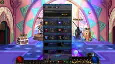 画像ギャラリー No.018のサムネイル画像 / 「アラド戦記」UIの変更などシステム改変を含むアップデートを実施。ゲーム解像度に16:9のワイドモードを追加