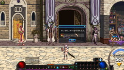 画像ギャラリー No.008のサムネイル画像 / 「アラド戦記」に新ダンジョン“黒妖精の遺跡”が実装。アメイジングボックスの更新も