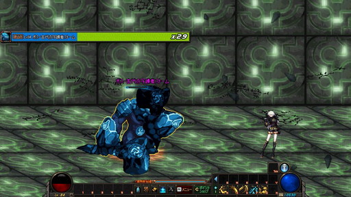 画像ギャラリー No.017のサムネイル画像 / 「アラド戦記」に新ダンジョン“黒妖精の遺跡”が実装。アメイジングボックスの更新も