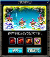 画像ギャラリー No.024のサムネイル画像 / 「アラド戦記」に新ダンジョン“黒妖精の遺跡”が実装。アメイジングボックスの更新も