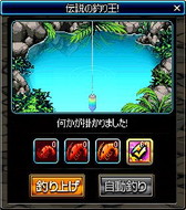 画像ギャラリー No.026のサムネイル画像 / 「アラド戦記」に新ダンジョン“黒妖精の遺跡”が実装。アメイジングボックスの更新も