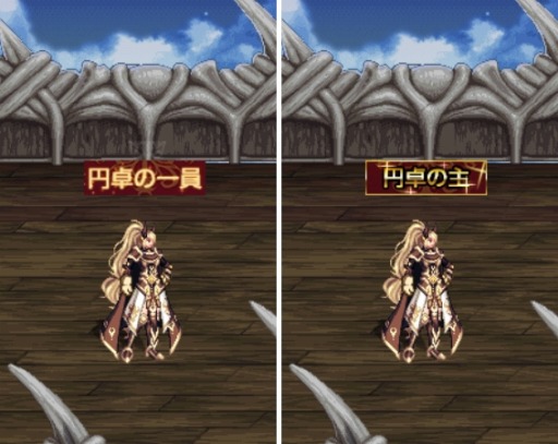 画像ギャラリー No.005のサムネイル画像 / 「アラド戦記」,「円卓の騎士」をモチーフにしたアバターやイベントが登場