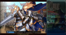 画像ギャラリー No.009のサムネイル画像 / 「アラド戦記」,「円卓の騎士」をモチーフにしたアバターやイベントが登場