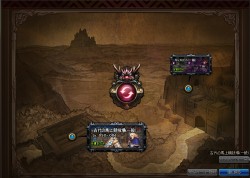 画像ギャラリー No.015のサムネイル画像 / 「アラド戦記」,「円卓の騎士」をモチーフにしたアバターやイベントが登場