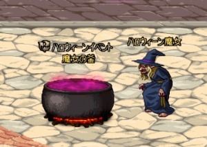 画像ギャラリー No.022のサムネイル画像 / 「アラド戦記」,「円卓の騎士」をモチーフにしたアバターやイベントが登場