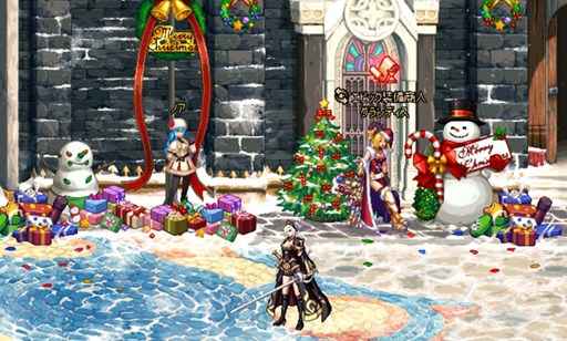 画像ギャラリー No.001のサムネイル画像 / 「アラド戦記」,年末年始の期間限定イベントが本日のアップデートで追加