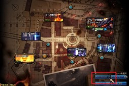 画像ギャラリー No.002のサムネイル画像 / 「アラド戦記」,年末年始の期間限定イベントが本日のアップデートで追加