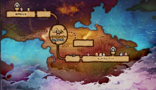 画像ギャラリー No.002のサムネイル画像 / 「アラド戦記」,最高レベル拡張や新規地域追加など「Season5.魔界」アップデートが本日実装