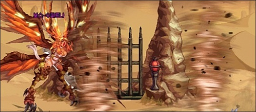 画像ギャラリー No.008のサムネイル画像 / 「アラド戦記」,最高レベル拡張や新規地域追加など「Season5.魔界」アップデートが本日実装