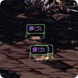 画像ギャラリー No.022のサムネイル画像 / 「アラド戦記」,最高レベル拡張や新規地域追加など「Season5.魔界」アップデートが本日実装