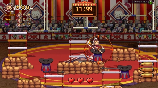 画像ギャラリー No.006のサムネイル画像 / 「アラド戦記」,「サーカスダンジョン」など3つのイベントを実施