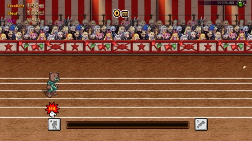 画像ギャラリー No.010のサムネイル画像 / 「アラド戦記」,「サーカスダンジョン」など3つのイベントを実施