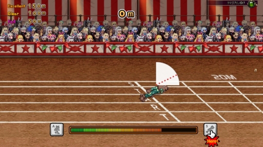 画像ギャラリー No.011のサムネイル画像 / 「アラド戦記」,「サーカスダンジョン」など3つのイベントを実施