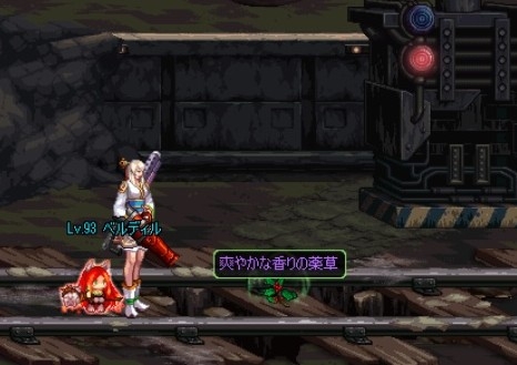 画像ギャラリー No.015のサムネイル画像 / 「アラド戦記」,「サーカスダンジョン」など3つのイベントを実施