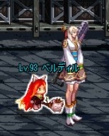 画像ギャラリー No.016のサムネイル画像 / 「アラド戦記」,「サーカスダンジョン」など3つのイベントを実施