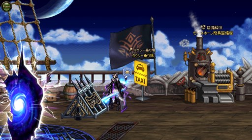 画像ギャラリー No.001のサムネイル画像 / 「アラド戦記」,週末疲労度バーニングイベントなど3種のイベントを開催