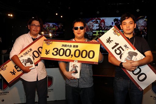 画像ギャラリー No.013のサムネイル画像 / 「アラド戦記」の日本最強プレイヤーを決定する「天下一決定戦2017」が開催。次期アップデート情報も発表に