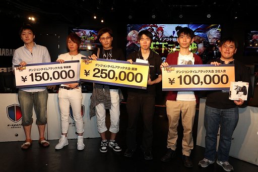 画像ギャラリー No.016のサムネイル画像 / 「アラド戦記」の日本最強プレイヤーを決定する「天下一決定戦2017」が開催。次期アップデート情報も発表に