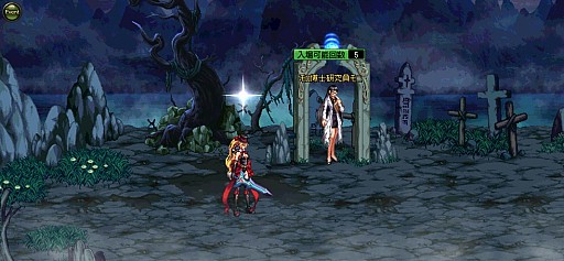 画像ギャラリー No.004のサムネイル画像 / 「アラド戦記」,期間限定イベントダンジョン「モロ博士の実験室」が登場。女プリースト11次レアアバターも