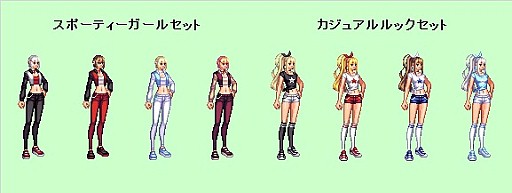 画像ギャラリー No.014のサムネイル画像 / 「アラド戦記」,期間限定イベントダンジョン「モロ博士の実験室」が登場。女プリースト11次レアアバターも