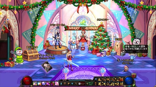 画像ギャラリー No.003のサムネイル画像 / 「アラド戦記」,年末年始イベント&キャンペーンを多数開催