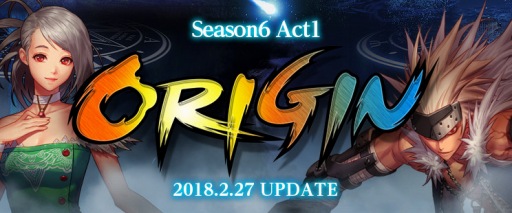 画像ギャラリー No.001のサムネイル画像 / 「アラド戦記」,大型アップデート「Season6 Act1.ORIGIN」が本日実装。ワールドマップや「エピック製作システム」など新要素を多数追加