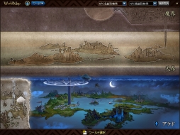 画像ギャラリー No.008のサムネイル画像 / 「アラド戦記」,大型アップデート「Season6 Act1.ORIGIN」が本日実装。ワールドマップや「エピック製作システム」など新要素を多数追加