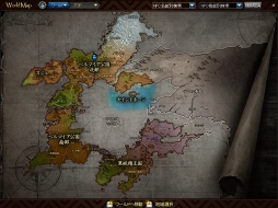 画像ギャラリー No.009のサムネイル画像 / 「アラド戦記」,大型アップデート「Season6 Act1.ORIGIN」が本日実装。ワールドマップや「エピック製作システム」など新要素を多数追加