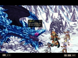 画像ギャラリー No.022のサムネイル画像 / 「アラド戦記」,大型アップデート「Season6 Act1.ORIGIN」が本日実装。ワールドマップや「エピック製作システム」など新要素を多数追加