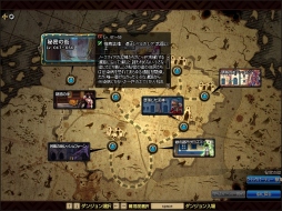 画像ギャラリー No.024のサムネイル画像 / 「アラド戦記」,大型アップデート「Season6 Act1.ORIGIN」が本日実装。ワールドマップや「エピック製作システム」など新要素を多数追加