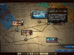 画像ギャラリー No.025のサムネイル画像 / 「アラド戦記」,大型アップデート「Season6 Act1.ORIGIN」が本日実装。ワールドマップや「エピック製作システム」など新要素を多数追加