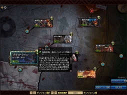 画像ギャラリー No.026のサムネイル画像 / 「アラド戦記」,大型アップデート「Season6 Act1.ORIGIN」が本日実装。ワールドマップや「エピック製作システム」など新要素を多数追加