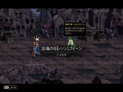 画像ギャラリー No.030のサムネイル画像 / 「アラド戦記」,大型アップデート「Season6 Act1.ORIGIN」が本日実装。ワールドマップや「エピック製作システム」など新要素を多数追加