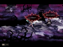 画像ギャラリー No.031のサムネイル画像 / 「アラド戦記」,大型アップデート「Season6 Act1.ORIGIN」が本日実装。ワールドマップや「エピック製作システム」など新要素を多数追加