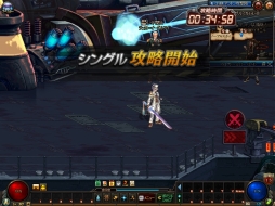 画像ギャラリー No.042のサムネイル画像 / 「アラド戦記」,大型アップデート「Season6 Act1.ORIGIN」が本日実装。ワールドマップや「エピック製作システム」など新要素を多数追加