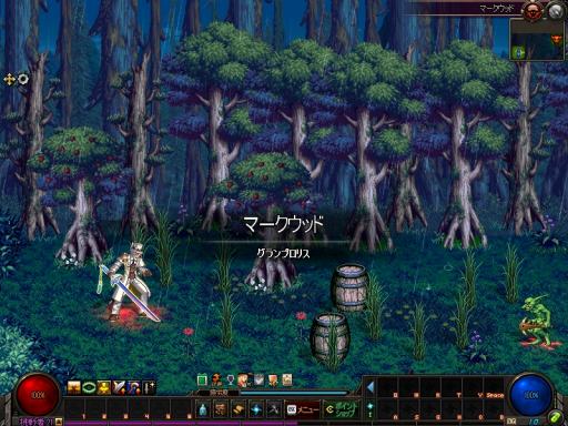 画像ギャラリー No.049のサムネイル画像 / 「アラド戦記」,大型アップデート「Season6 Act1.ORIGIN」が本日実装。ワールドマップや「エピック製作システム」など新要素を多数追加