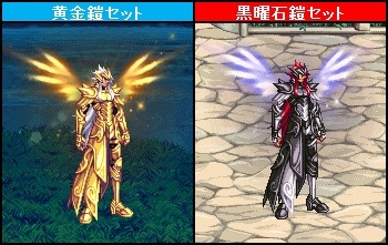 画像ギャラリー No.053のサムネイル画像 / 「アラド戦記」,大型アップデート「Season6 Act1.ORIGIN」が本日実装。ワールドマップや「エピック製作システム」など新要素を多数追加