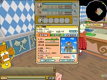 画像集#009のサムネイル/「アミーゴ・アミーガ」,新システム「アミーゴチャレンジ」「家アミーゴ」などが実装