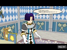 画像集#019のサムネイル/「アミーゴ・アミーガ」,新システム「アミーゴチャレンジ」「家アミーゴ」などが実装