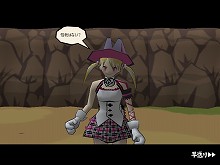 画像集#021のサムネイル/「アミーゴ・アミーガ」,新システム「アミーゴチャレンジ」「家アミーゴ」などが実装