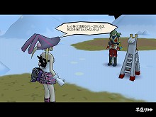 画像集#022のサムネイル/「アミーゴ・アミーガ」,新システム「アミーゴチャレンジ」「家アミーゴ」などが実装