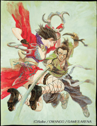 画像集#003のサムネイル/チャンス拡大。ゲームズアリーナ,「Blade Chronicle:Samurai Online」のCBT募集枠を増加