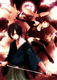 画像集#004のサムネイル/チャンス拡大。ゲームズアリーナ,「Blade Chronicle:Samurai Online」のCBT募集枠を増加