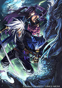 画像集#001のサムネイル/「Blade Chronicle: Samurai Online」のクローズドβテストが本日から開始。A4サイズのBitCashカード1万円分が当たるキャンペーンも開催