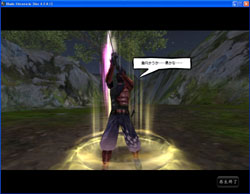 画像集#002のサムネイル/「Blade Chronicle」第三回テクニカルテストの実施日程とOBT再開日時を発表