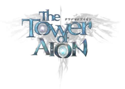 #002Υͥ/The Tower of AIONӥǰŵƱѥå֥ץߥ७åȡפͽ󳫻